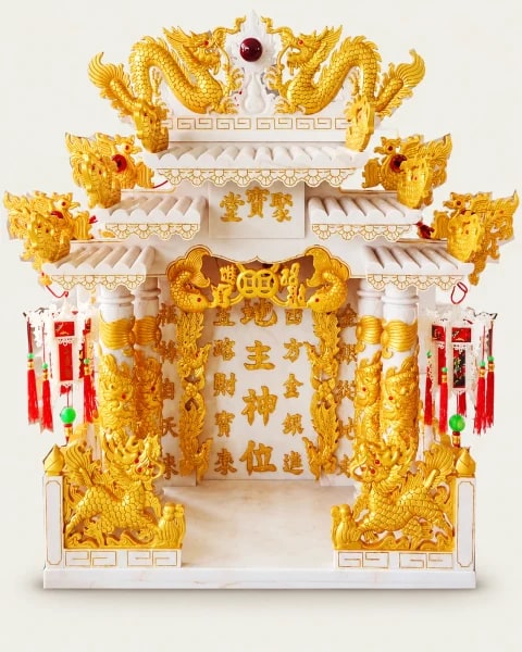 ตี่จู้เอี๊ยะคลาสสิก ภาพปรับพื้นหลังจากร้าน