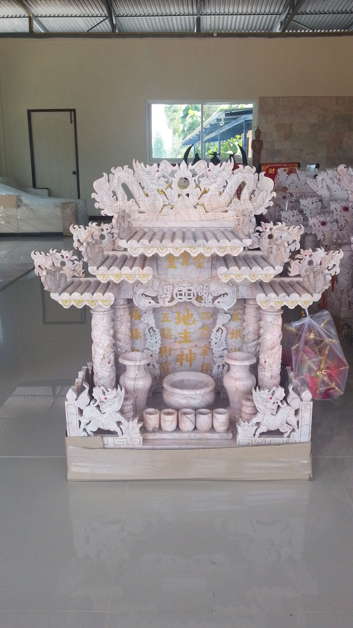 ภาพต้นฉบับจากร้าน